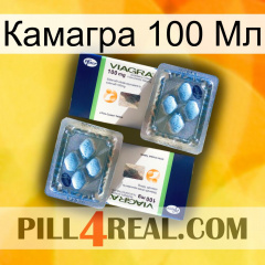 Камагра 100 Мл viagra5